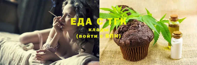 Cannafood конопля  Сосновка 